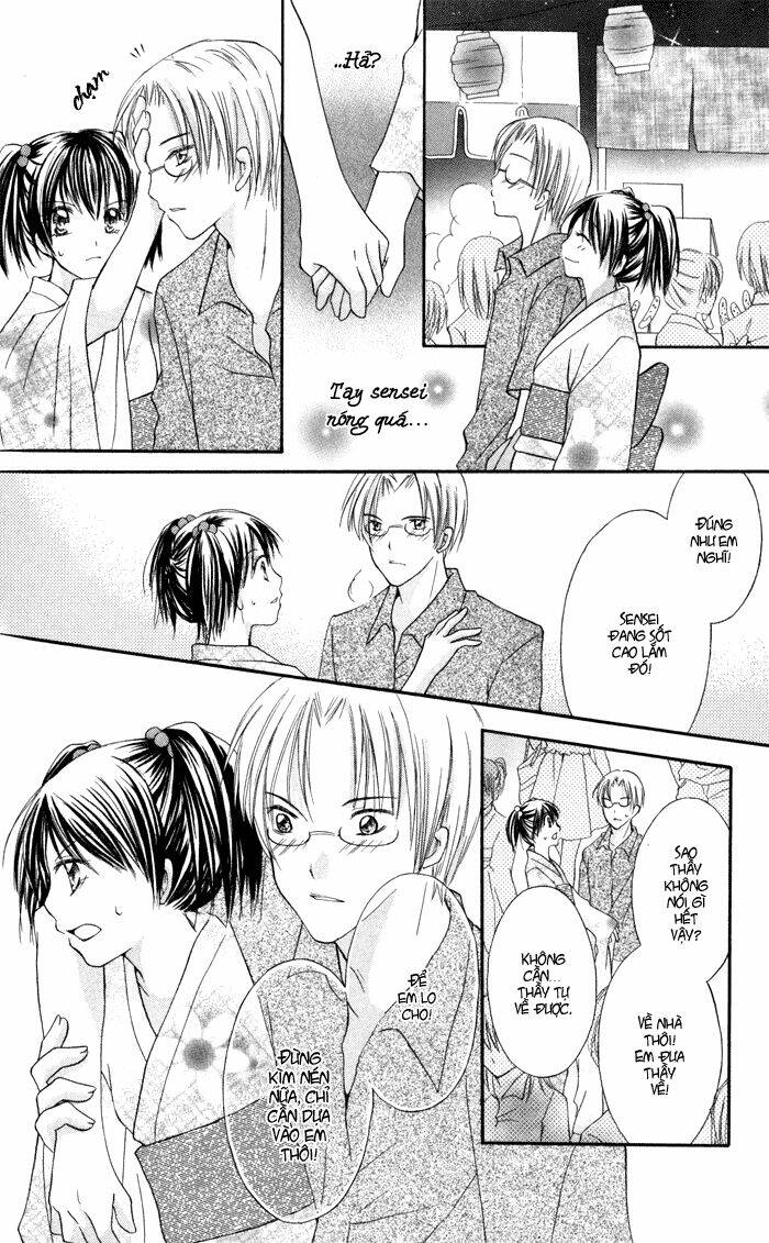 koi ja nai no da! chapter 4.5 33