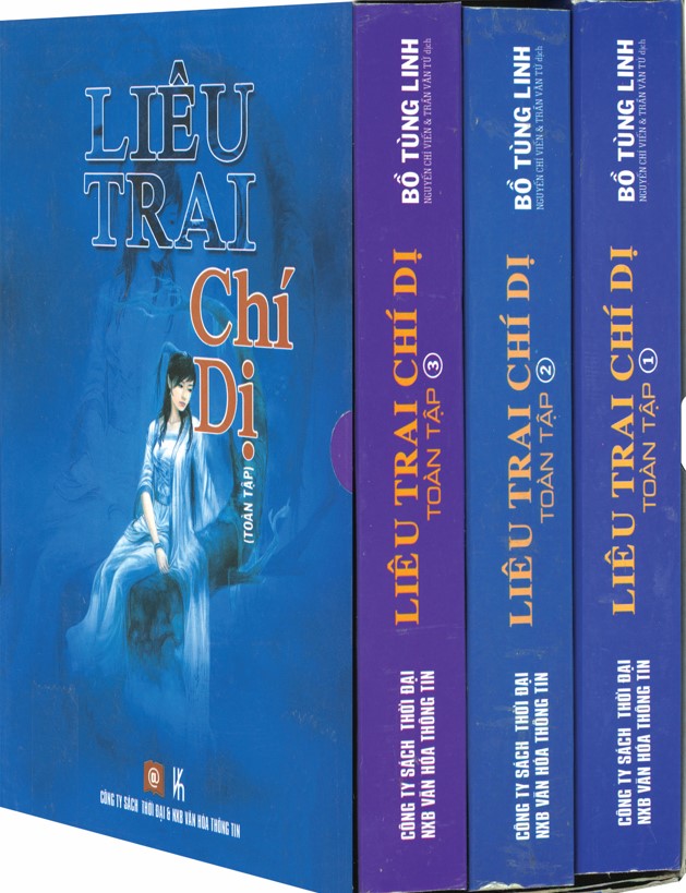 LIÊU TRAI CHÍ DỊ TOÀN TẬP