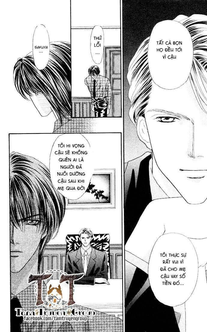 kaikan phrase chapter 69 17