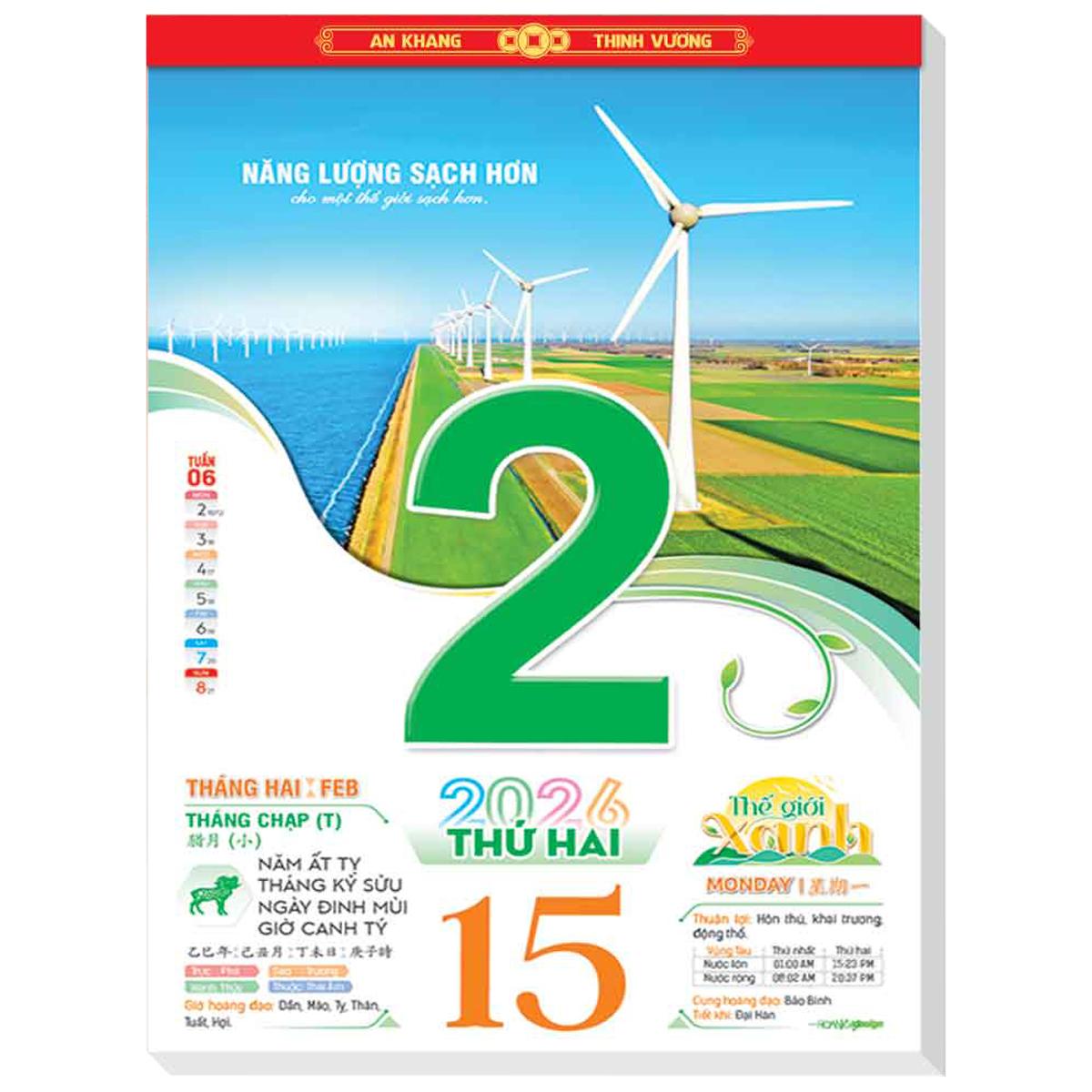 Lịch Bloc Siêu Đại 2026 - Thế Giới Xanh - Lộc - Hoa Niên HN11