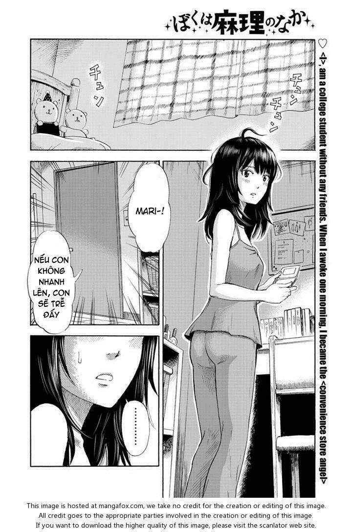 boku wa mari no naka chapter 2 4