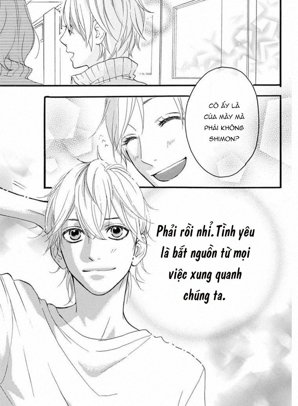 sugars (yamamori mika) chapter 15.1 15