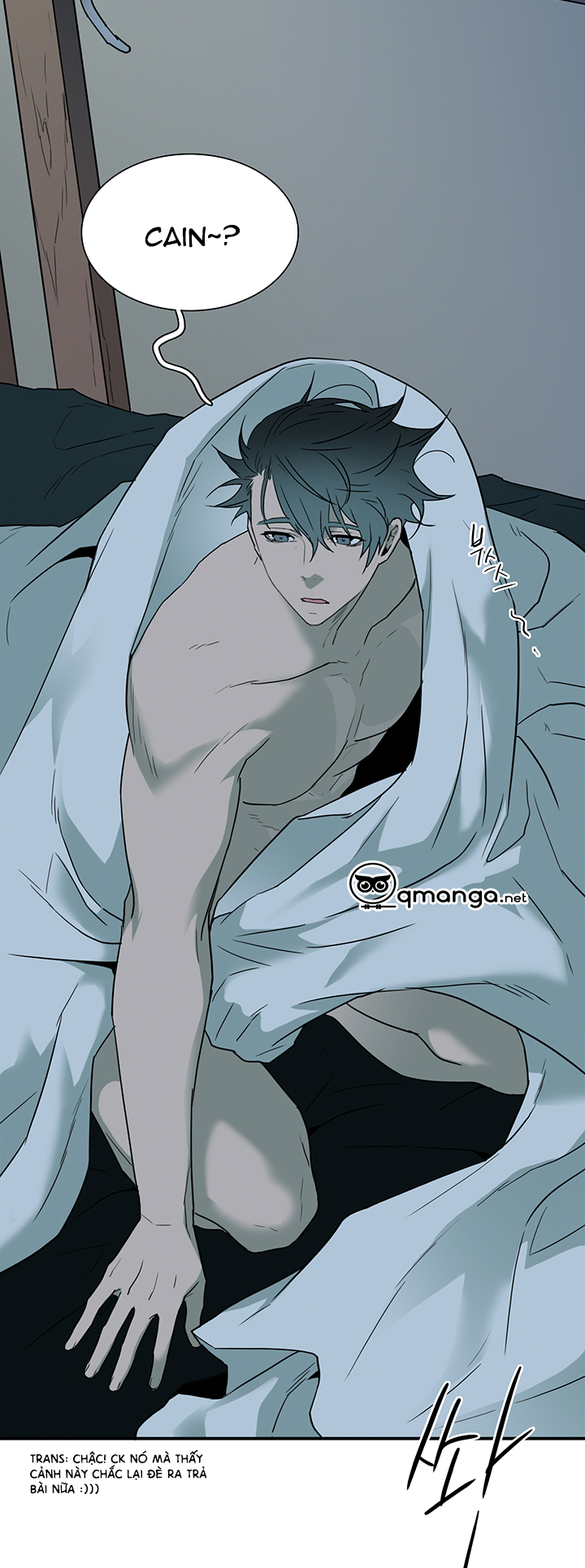 dear door chapter 66 4