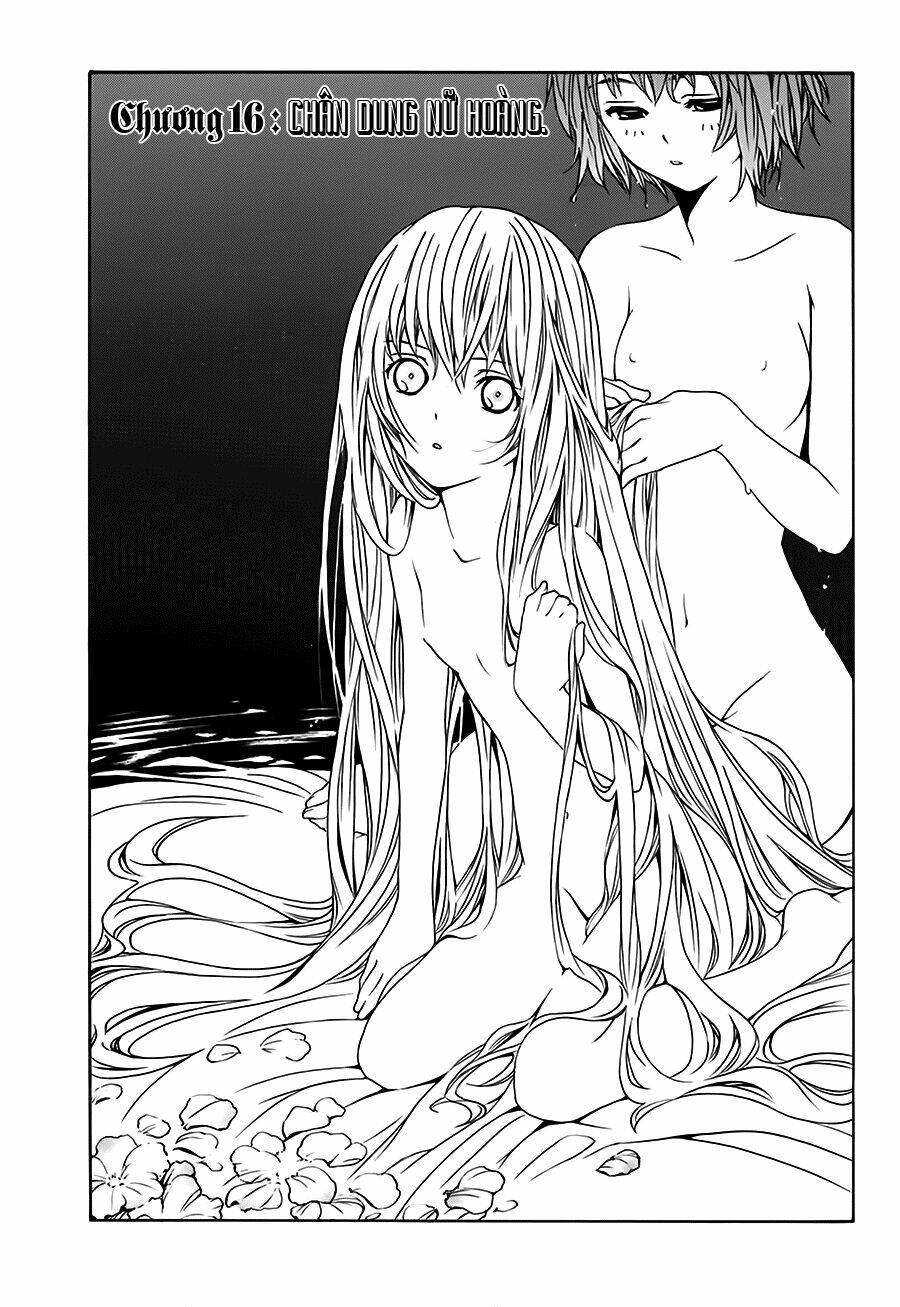 seikon no qwaser chapter 16 2