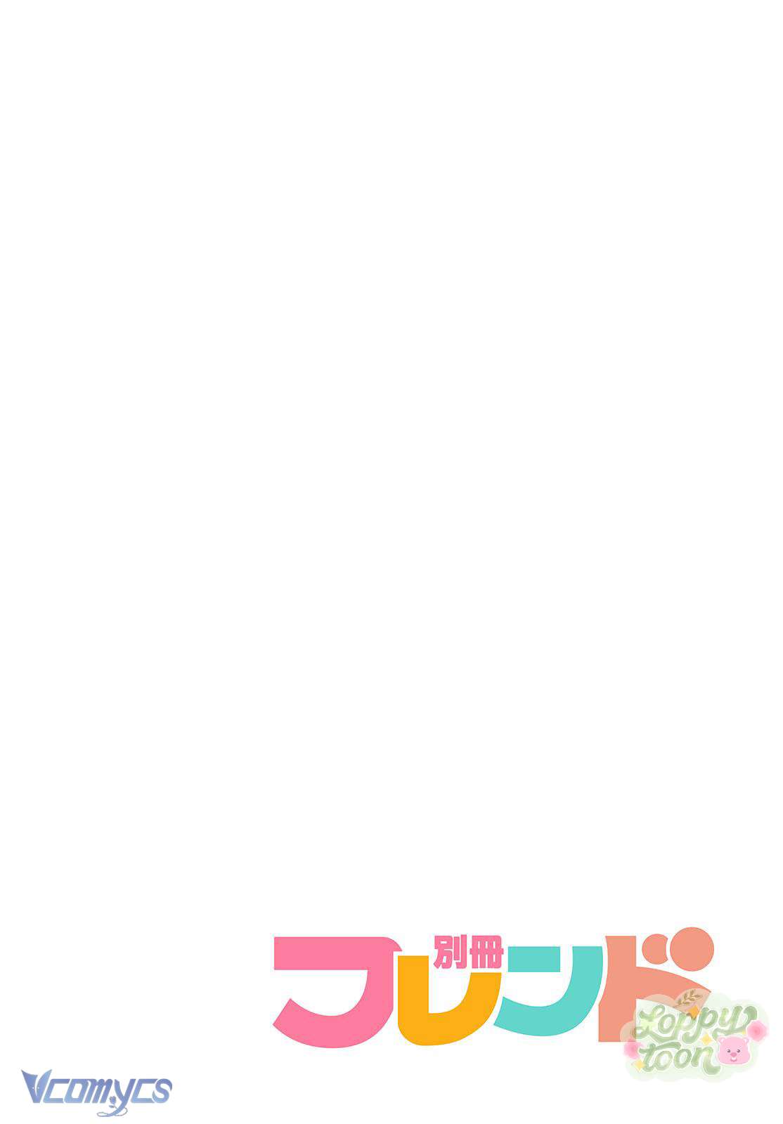 gửi trọn yêu thương vào chiếc hộp châu báu chapter 1.1 2