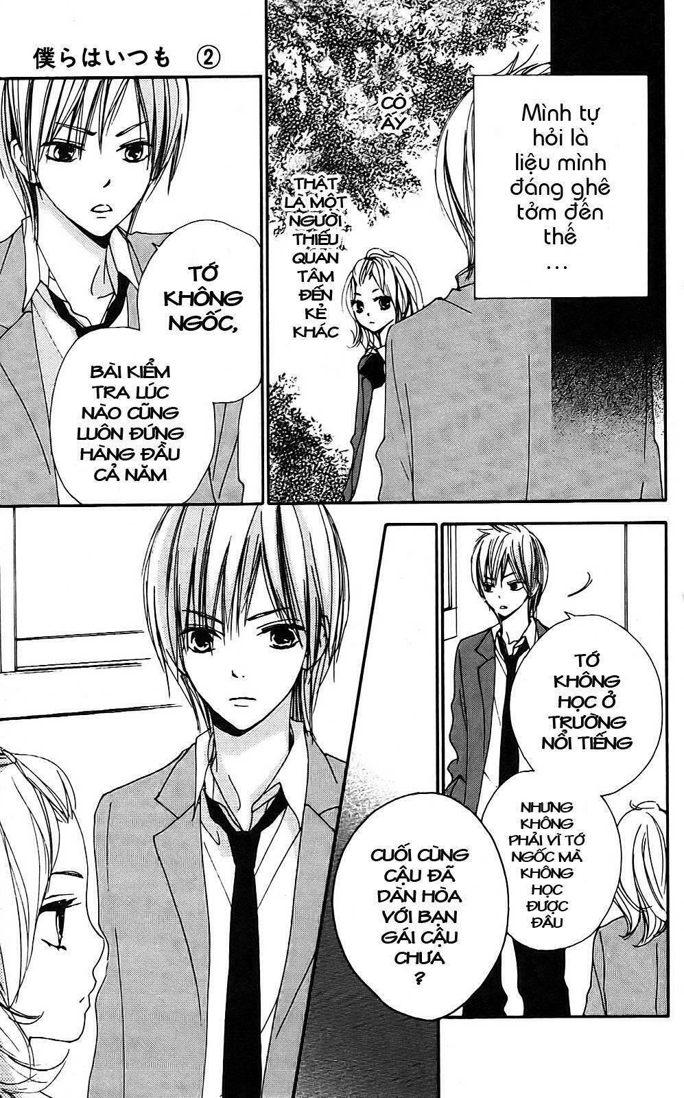 bokura wa itsumo chapter 6 23