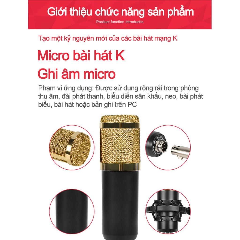 Karaoke micro thu âm phòng thu KTV BM 800 mic đài phát thanh hát ghi âm máy tính ngưng tụ micro -HTBM800