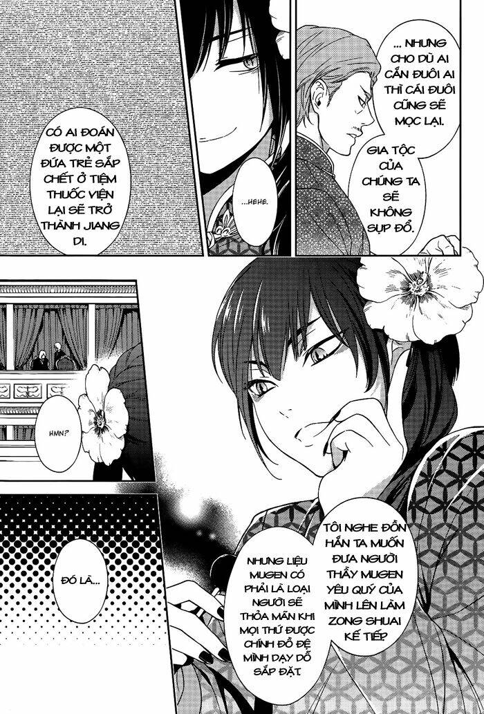 inferno (ruru) chapter 10 10