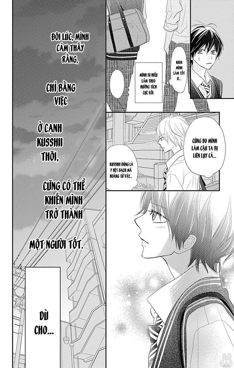 territory m no juunin chapter 7 16