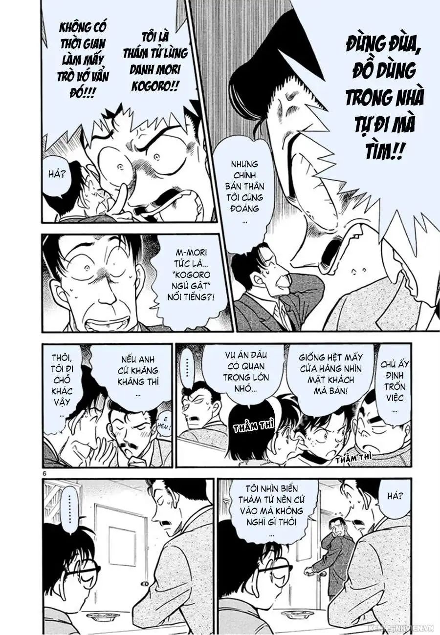conan chapter 335 6