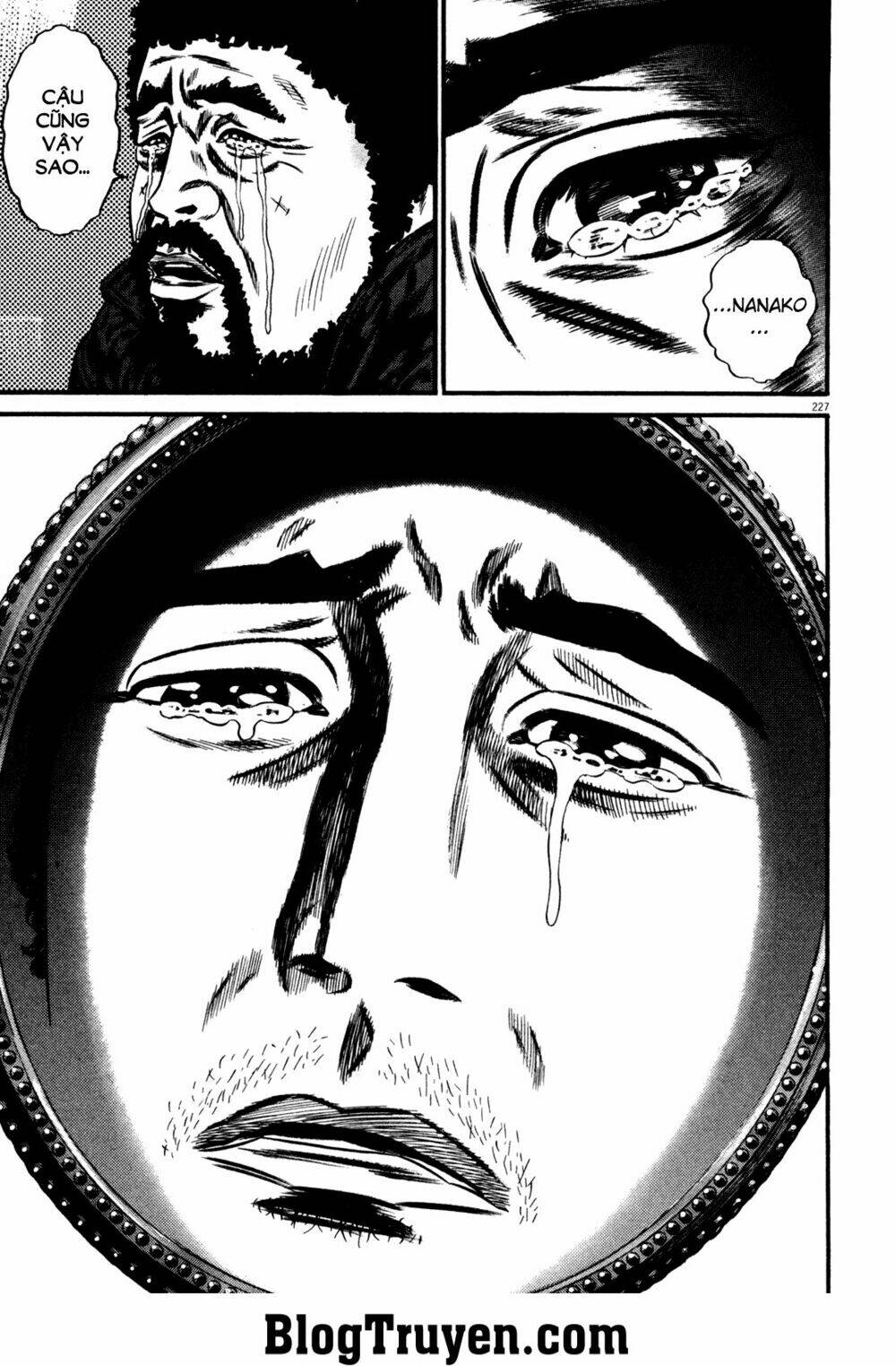 homunculus chapter 139 7