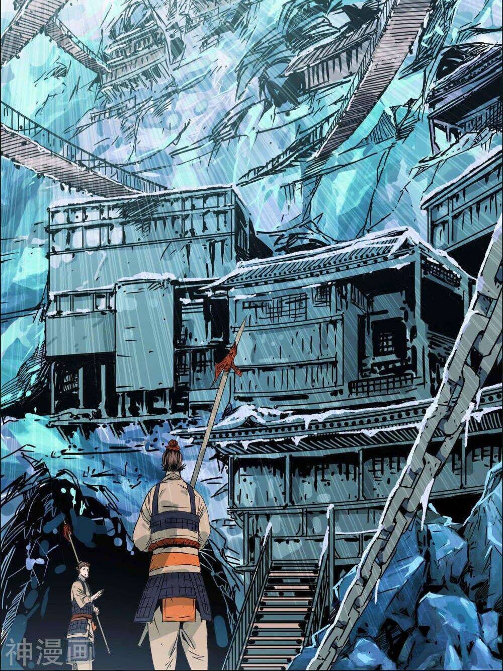 chiến đạo thành thánh chapter 1 14