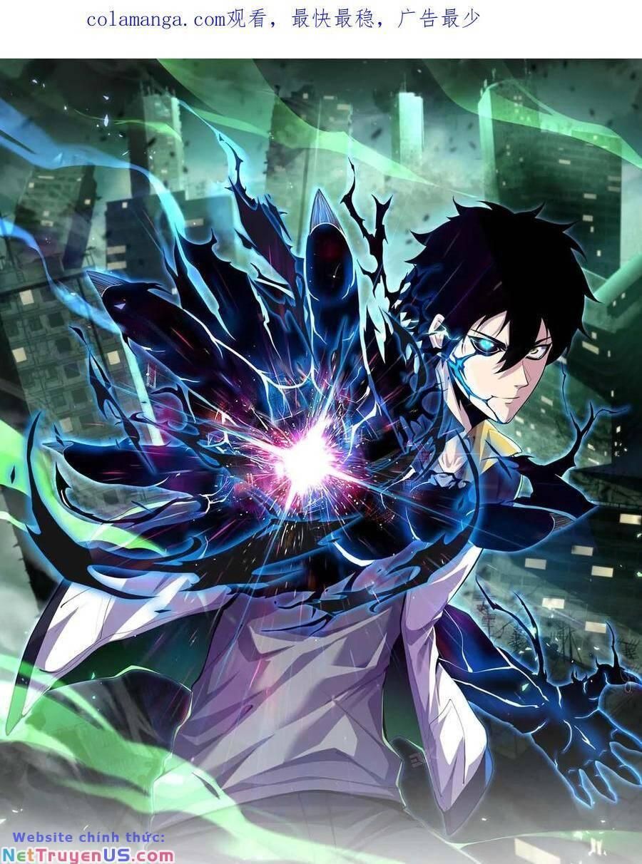 nhìn thấy thanh máu, ta xử tội thần linh chapter 90 2