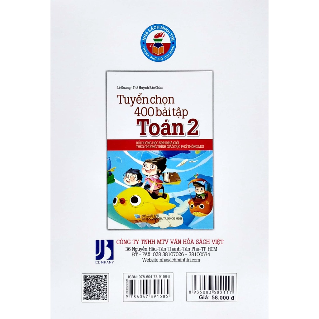 Sách Tuyển Chọn 400 Bài Tập Toán 2