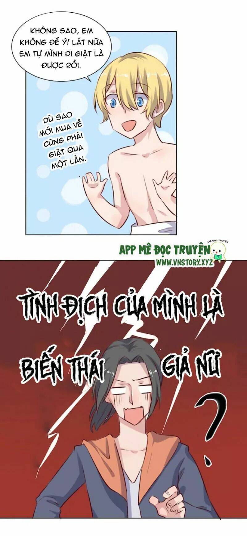 quỷ oa kiều thê của tôi chapter 60 12