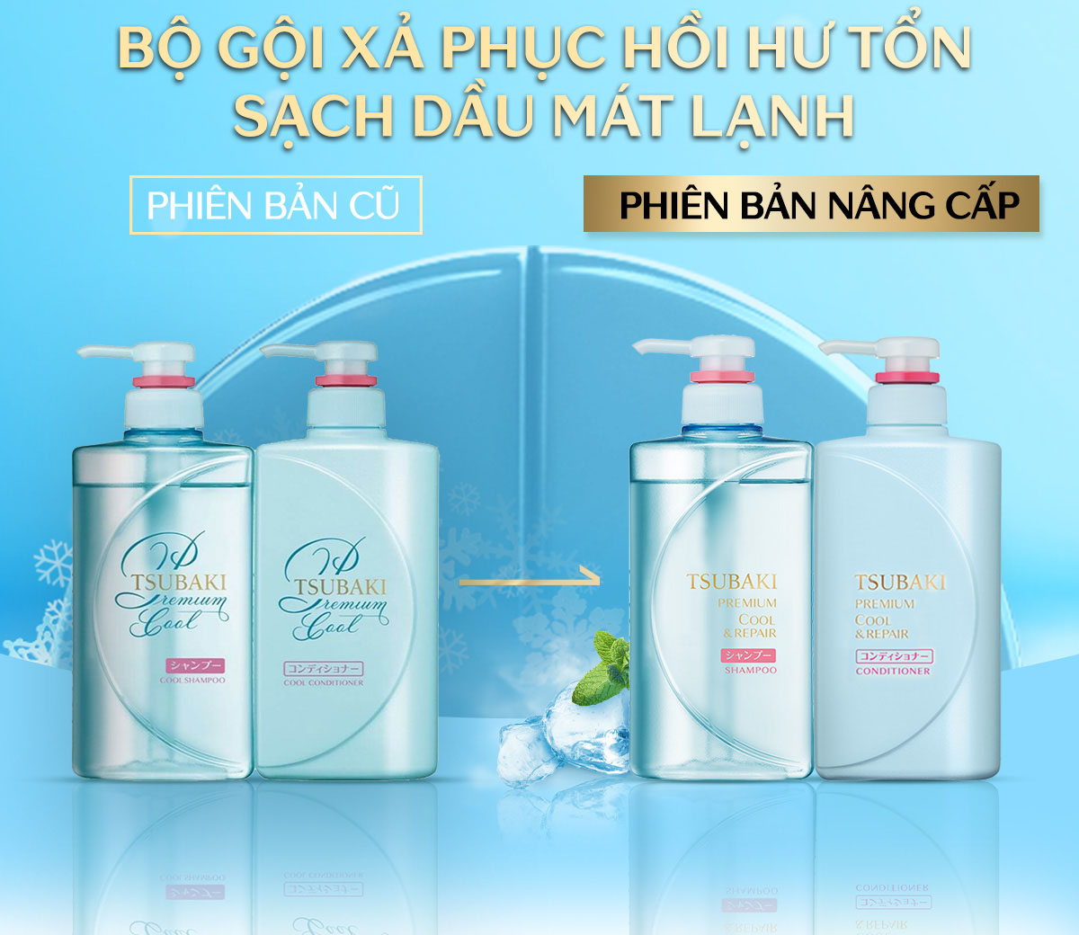 Dầu Xả Sạch Dầu Mát Lạnh TSUBAKI Cool &amp; Repair Conditioner 490ml