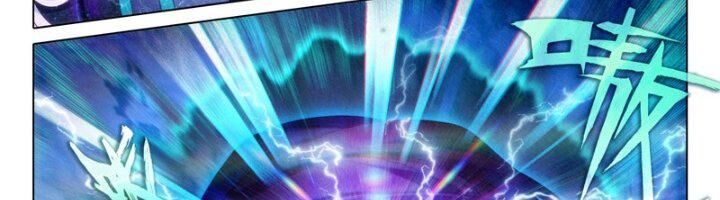 đấu la đại lục 5 - đường tam trùng sinh chapter 95 20