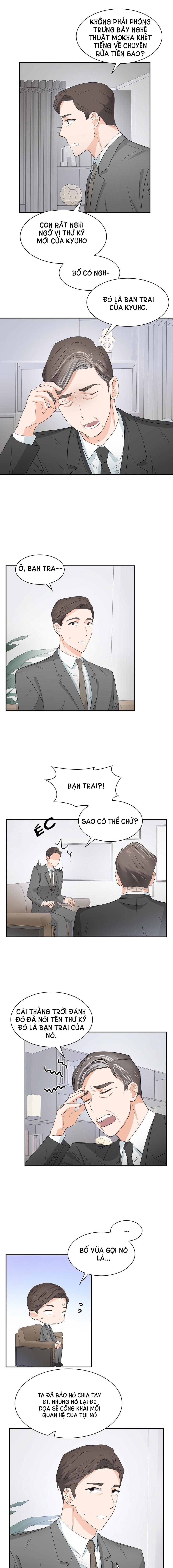 smurf's world chapter 18 12