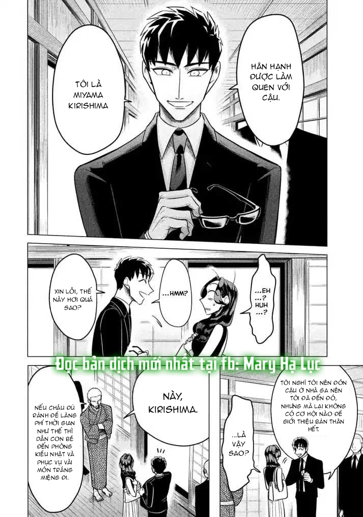 [18+] kiếp sau thà làm người xa lạ chapter 1 16