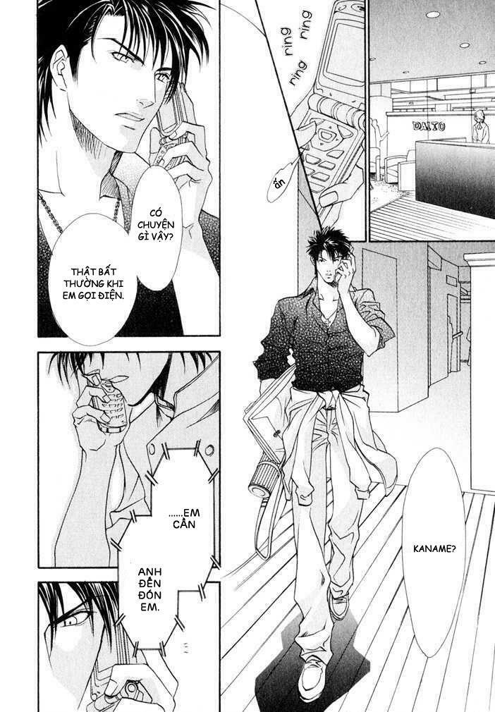 brother x brother chapter 3 27