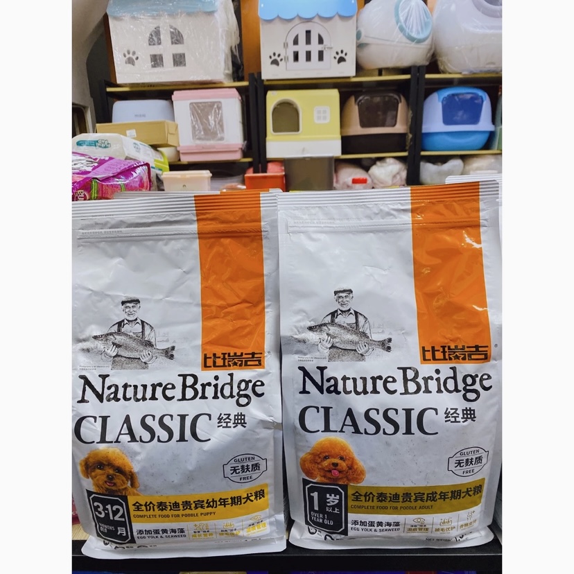 Nature bridge dành riêng cho chó Poodle 1,5kg