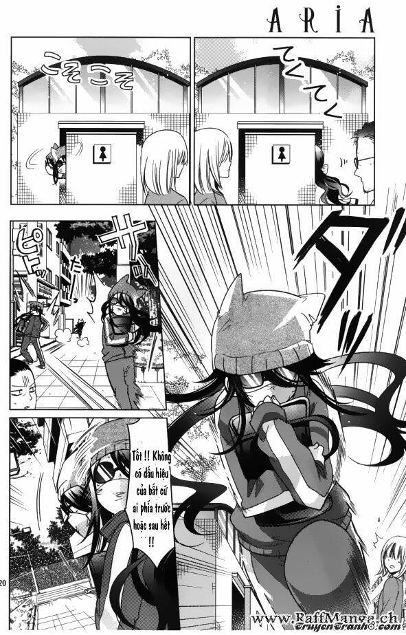 watanuki-san ni wa boku ga tarinai chapter 1 22