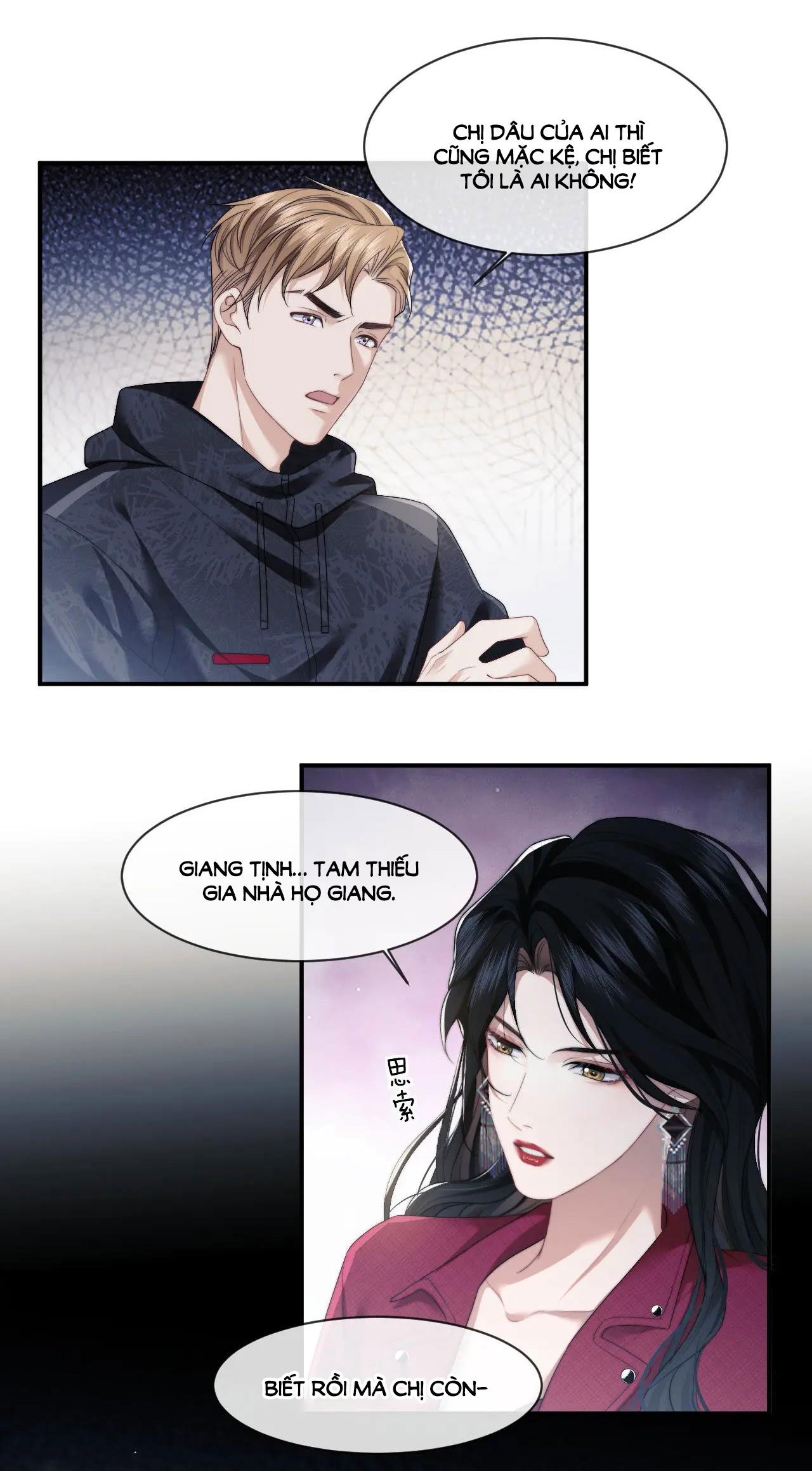 chủ mẫu cao môn xuyên không thành nữ phụ hào môn chapter 2.1 7