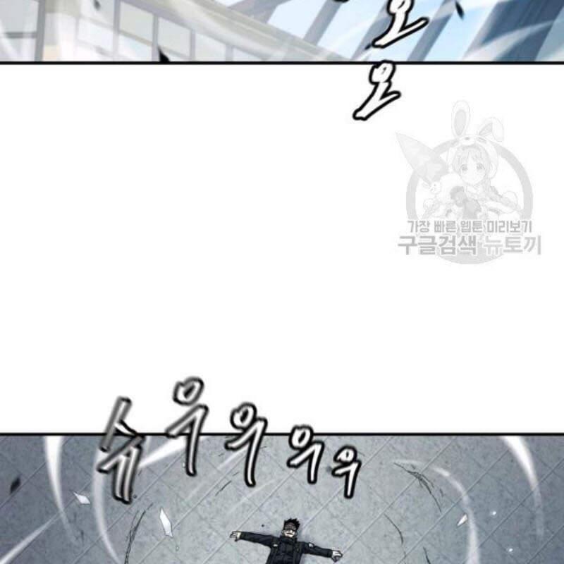 pháp sư chapter 26 70