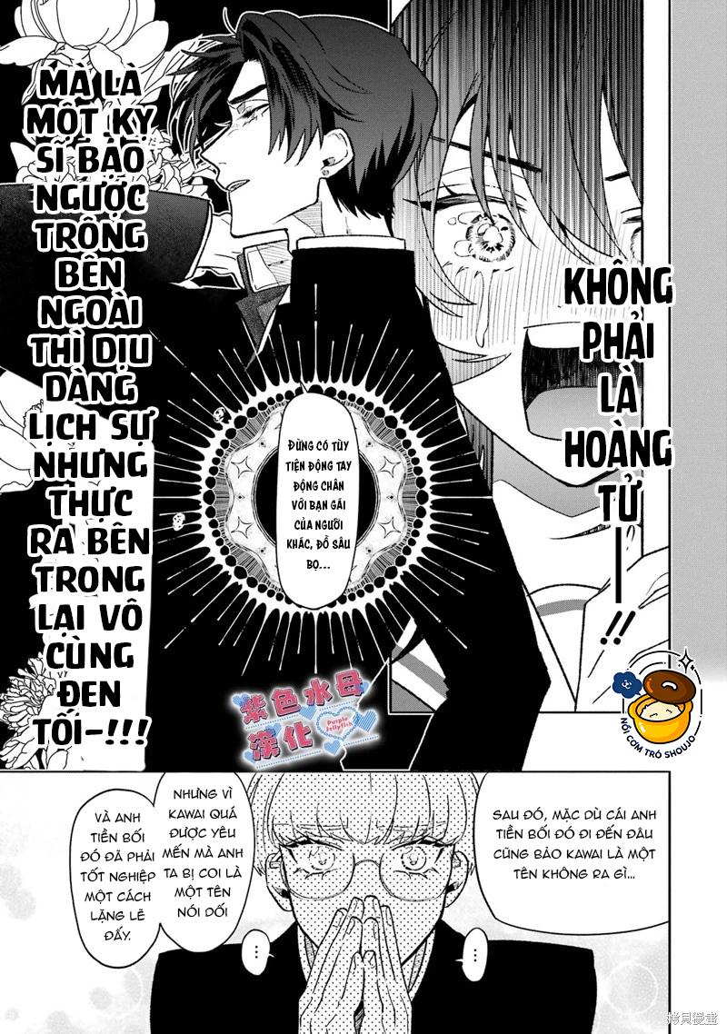 otaku và tình yêu được kết nối chapter 7 14