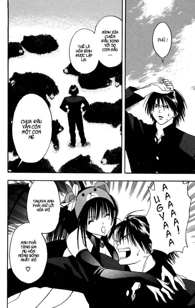 lilim kiss chapter 2 3