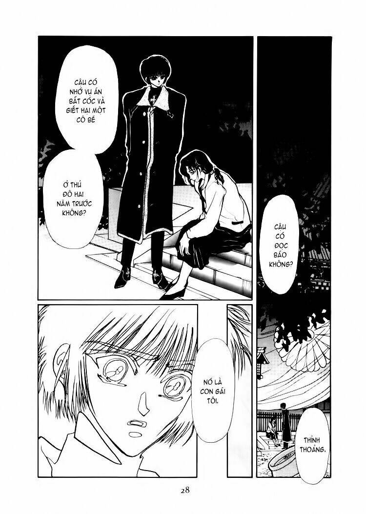 tokyo babylon chapter 4 30