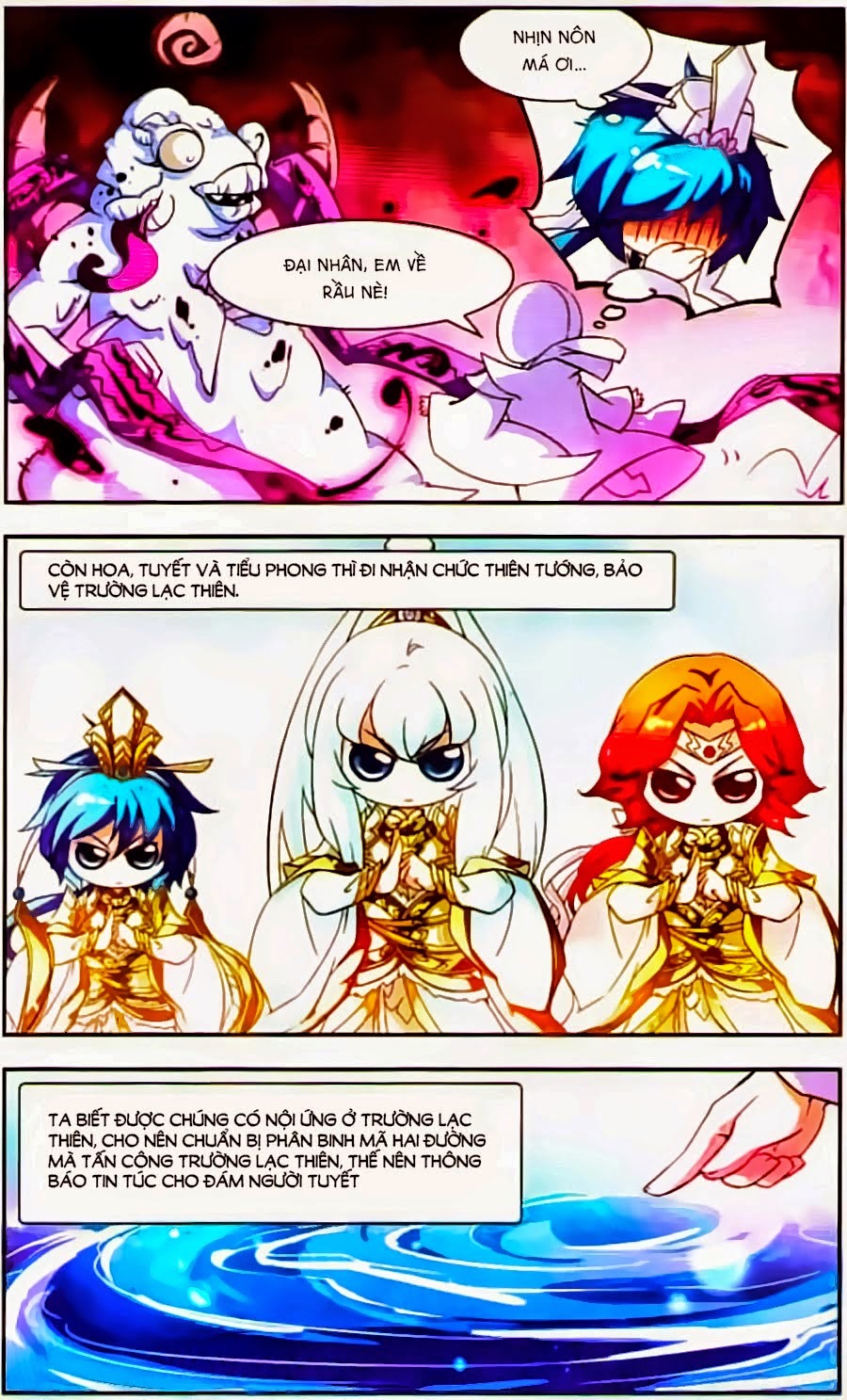 mỹ hình yêu tinh đại hỗn chiến chapter 133 7
