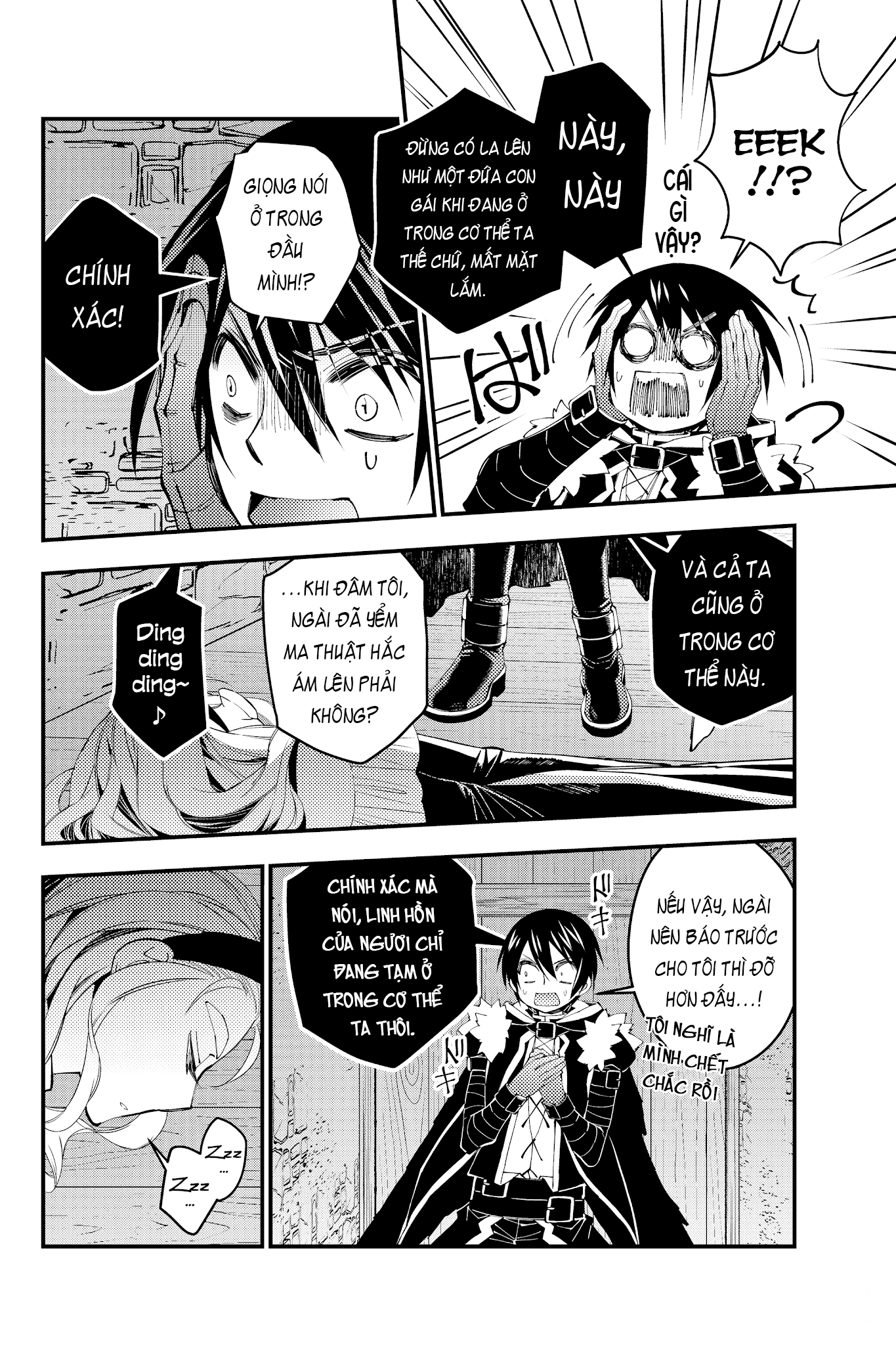 sự trỗi dậy của anh hùng hắc ám chapter 38 16