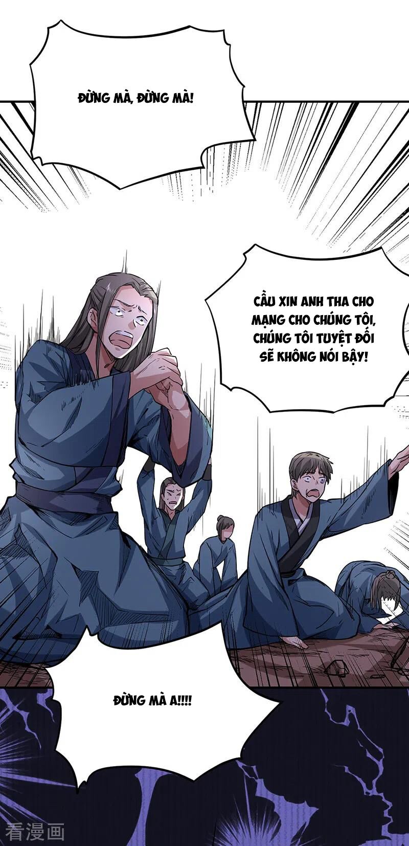 võ đạo độc tôn chapter 215 18