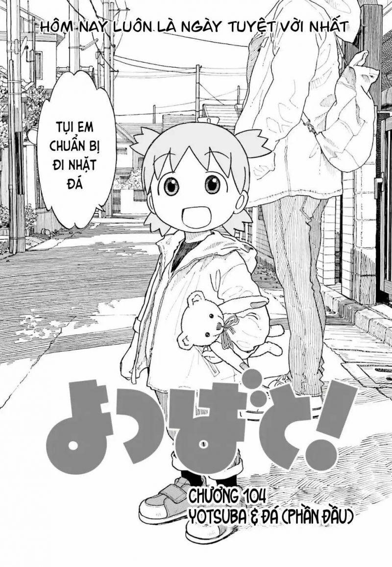 yotsubato! chapter 104 3