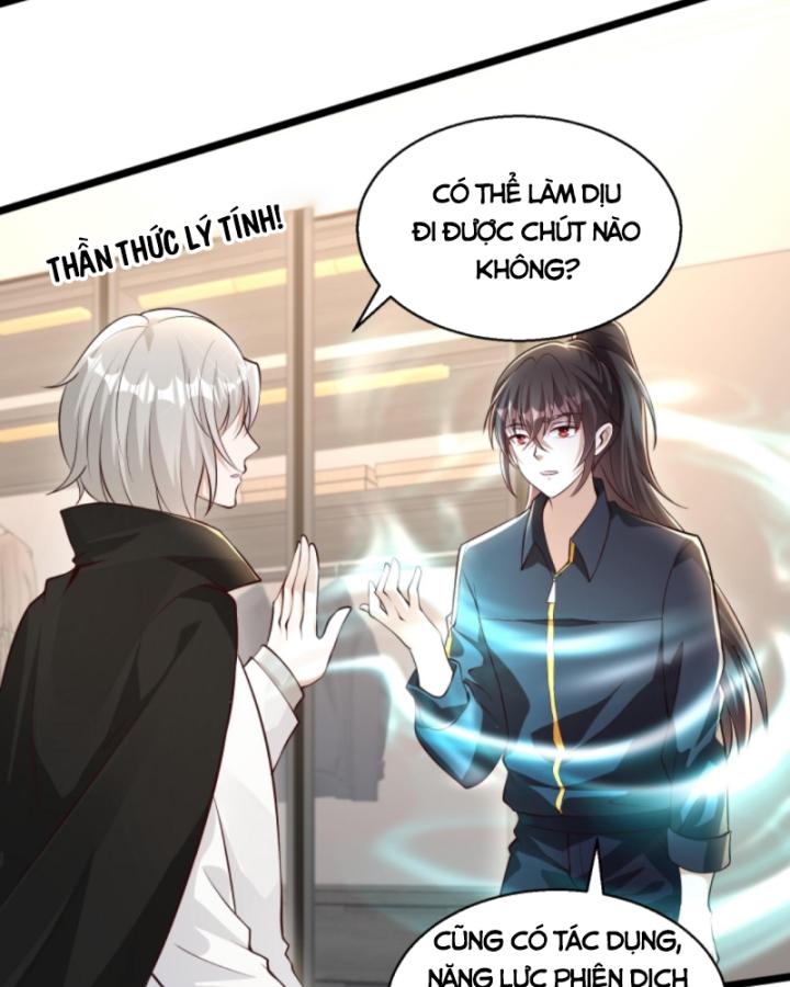 học cùng em gái, tôi bất cẩn vô địch rồi chapter 134 17