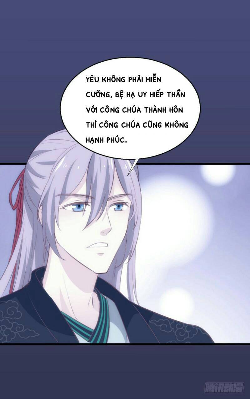 bẩm báo công chúa ! chapter 24 38