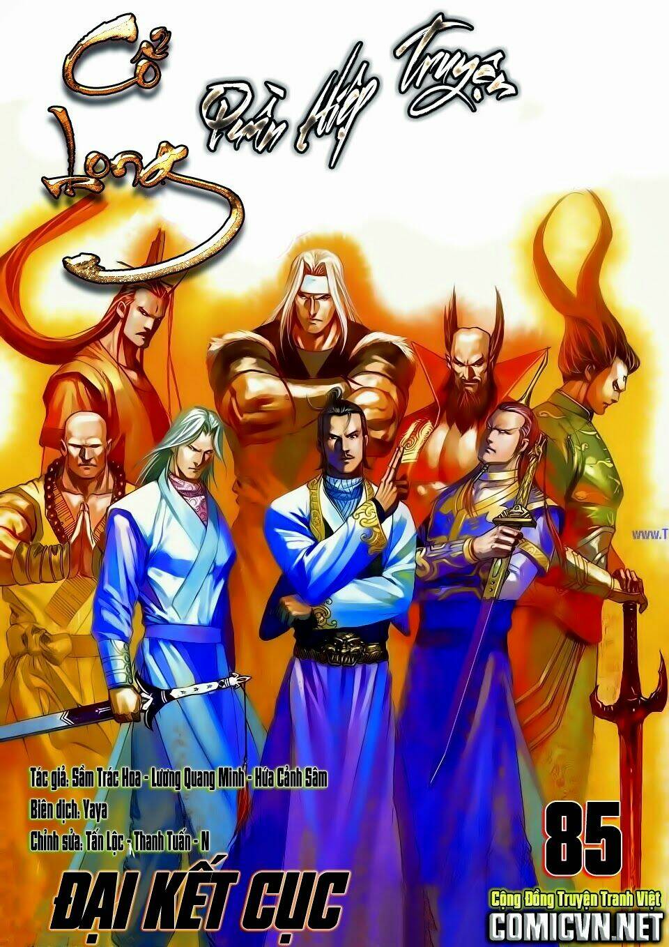 cổ long quần hiệp chapter 85 1