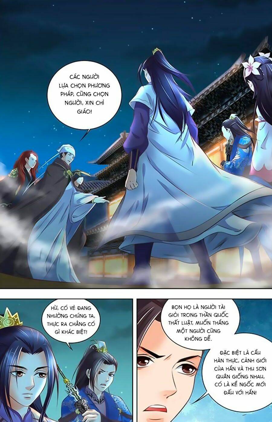 trạch thiên ký chapter 22.1 3