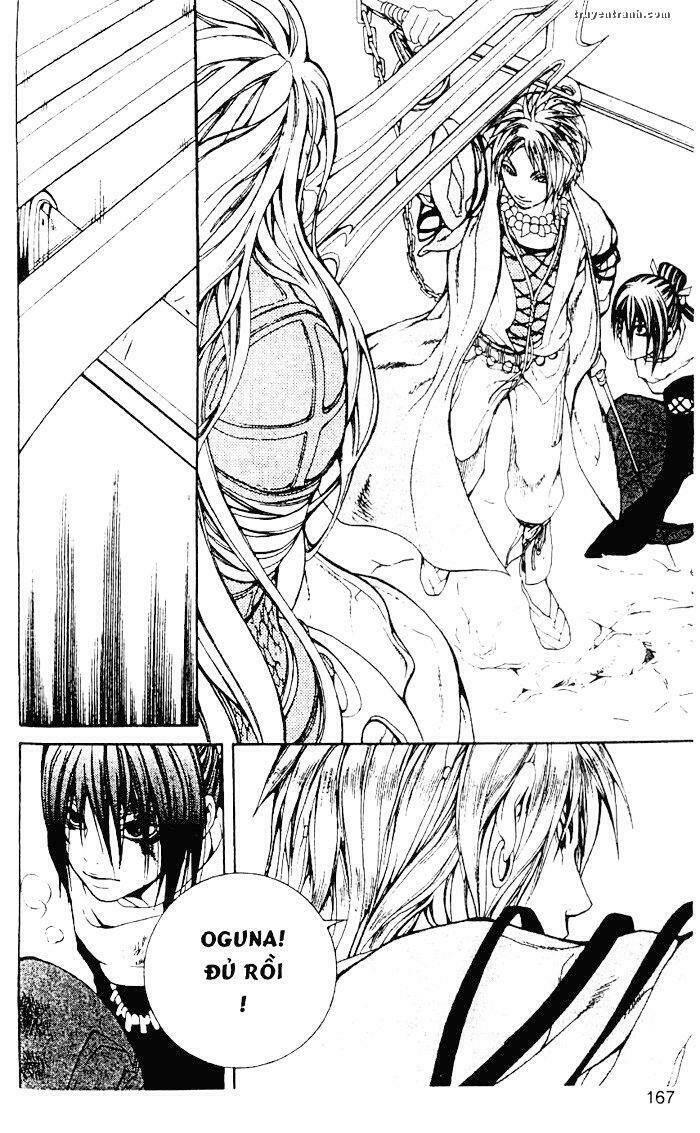 takeru - opera susanoh sword of the devil chapter 15 19