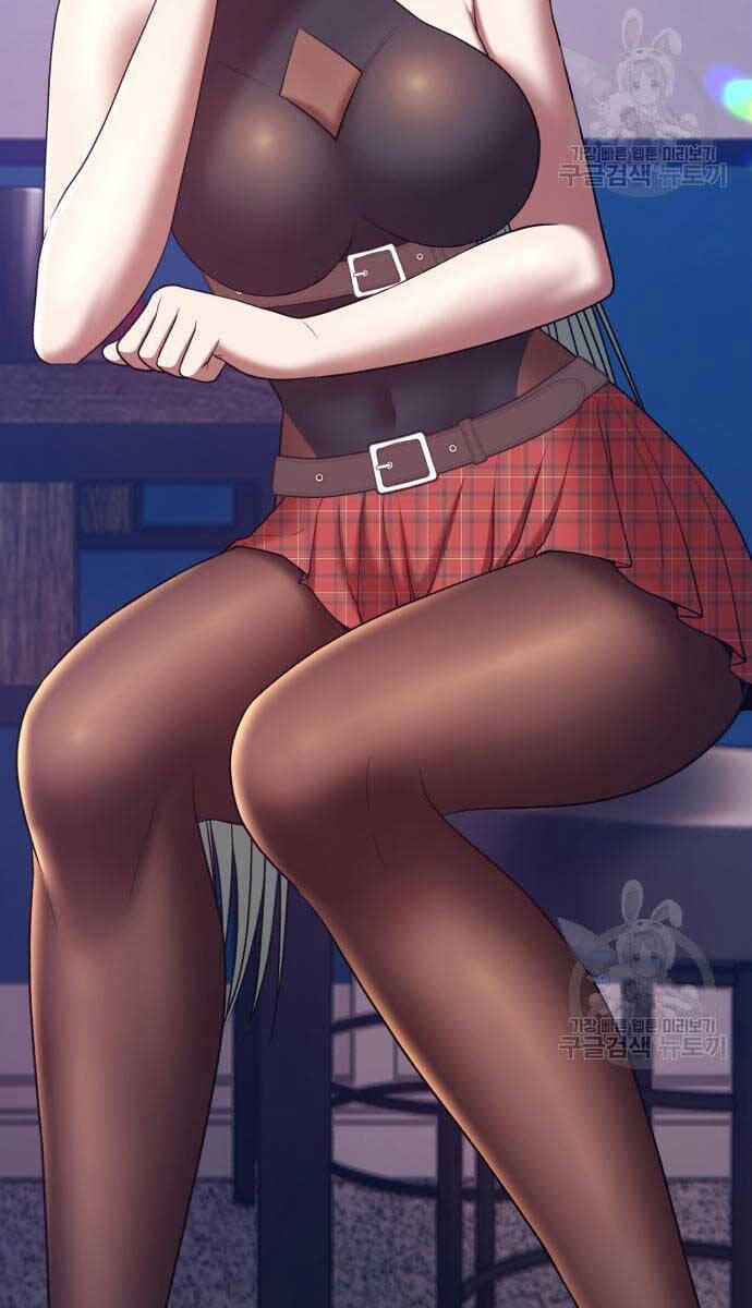 Gậy Gỗ Cấp 99+ chapter 84.6 11