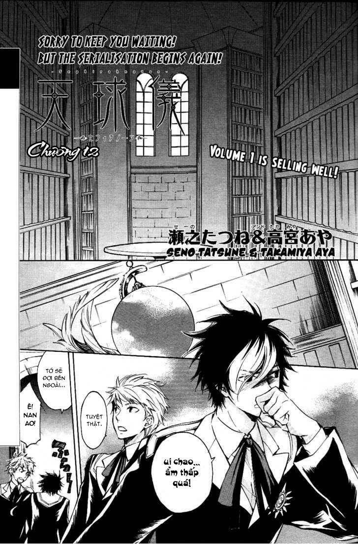 tenkyuugi sephirahtus chapter 12 3