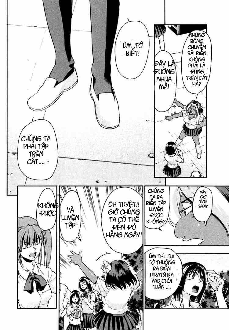 beach stars chapter 19 11