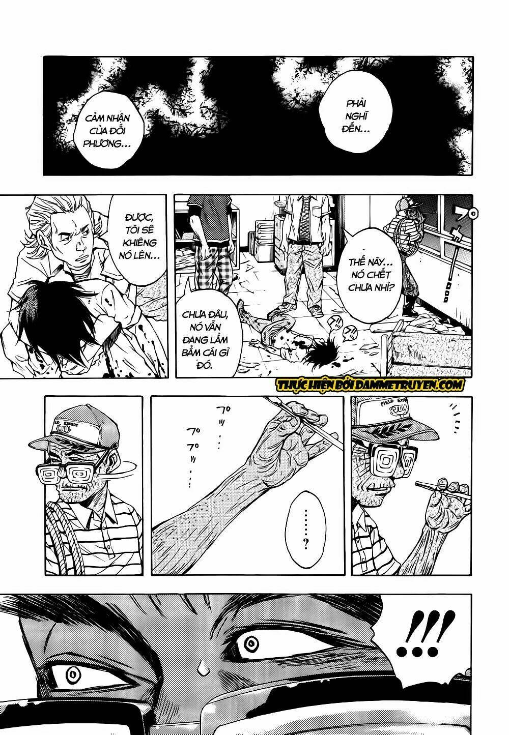 kamisama, kisama wo koroshitai chapter 12.2 5