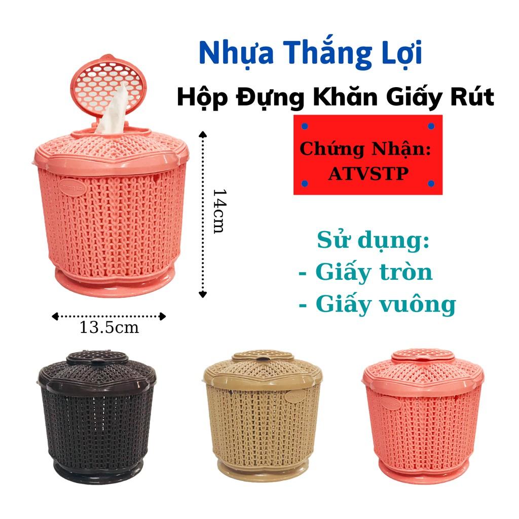 Hộp đựng khăn giấy đan lưới bằng nhựa hình tròn