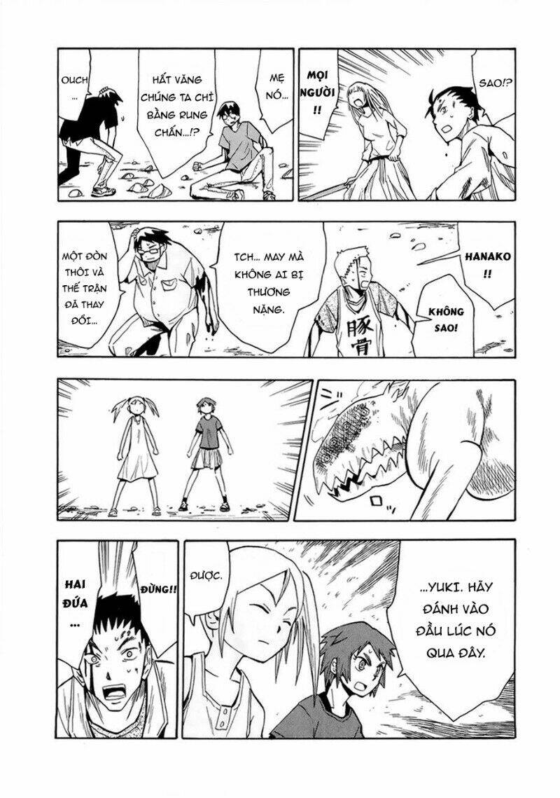 hoshi no samidare - lucifer and the biscuit hammer chapter 35 25