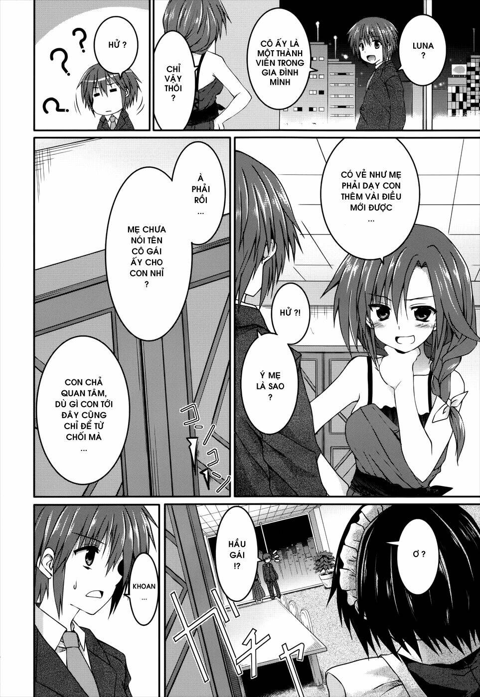 tsuki tsuki! chapter 18 28