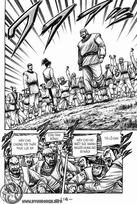 chú bé rồng - ryuuroden chapter 120 22