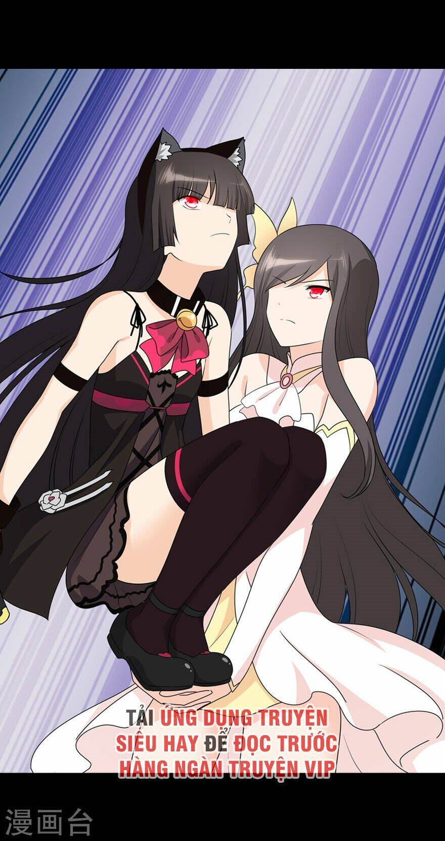 bạn gái virus của tôi chapter 69 31