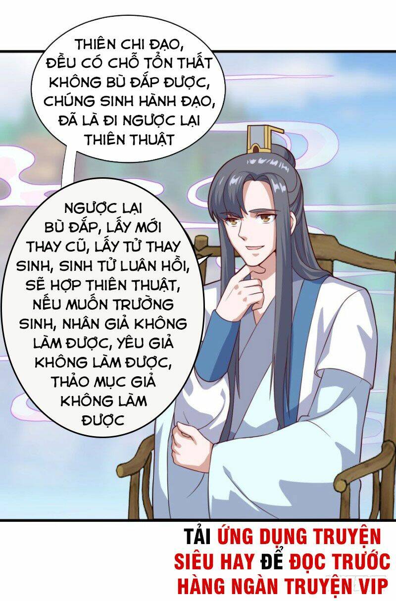 tiên ma đồng tu chapter 95 14